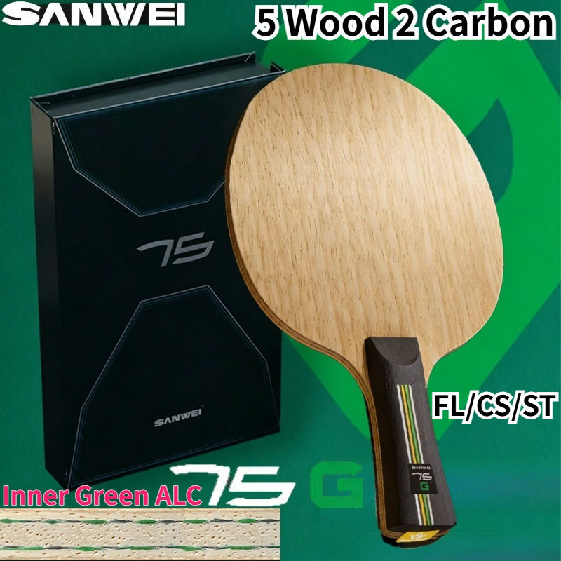 Table Tennis Xiom - NEW SANWEI 75G 이너 그린-ALC 탁구