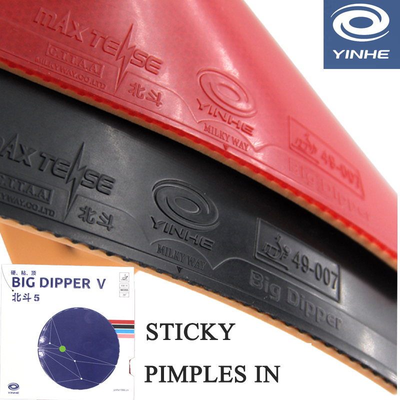 Table Tennis Forehand - YINHE BIG DIPPER V 탁구 고무