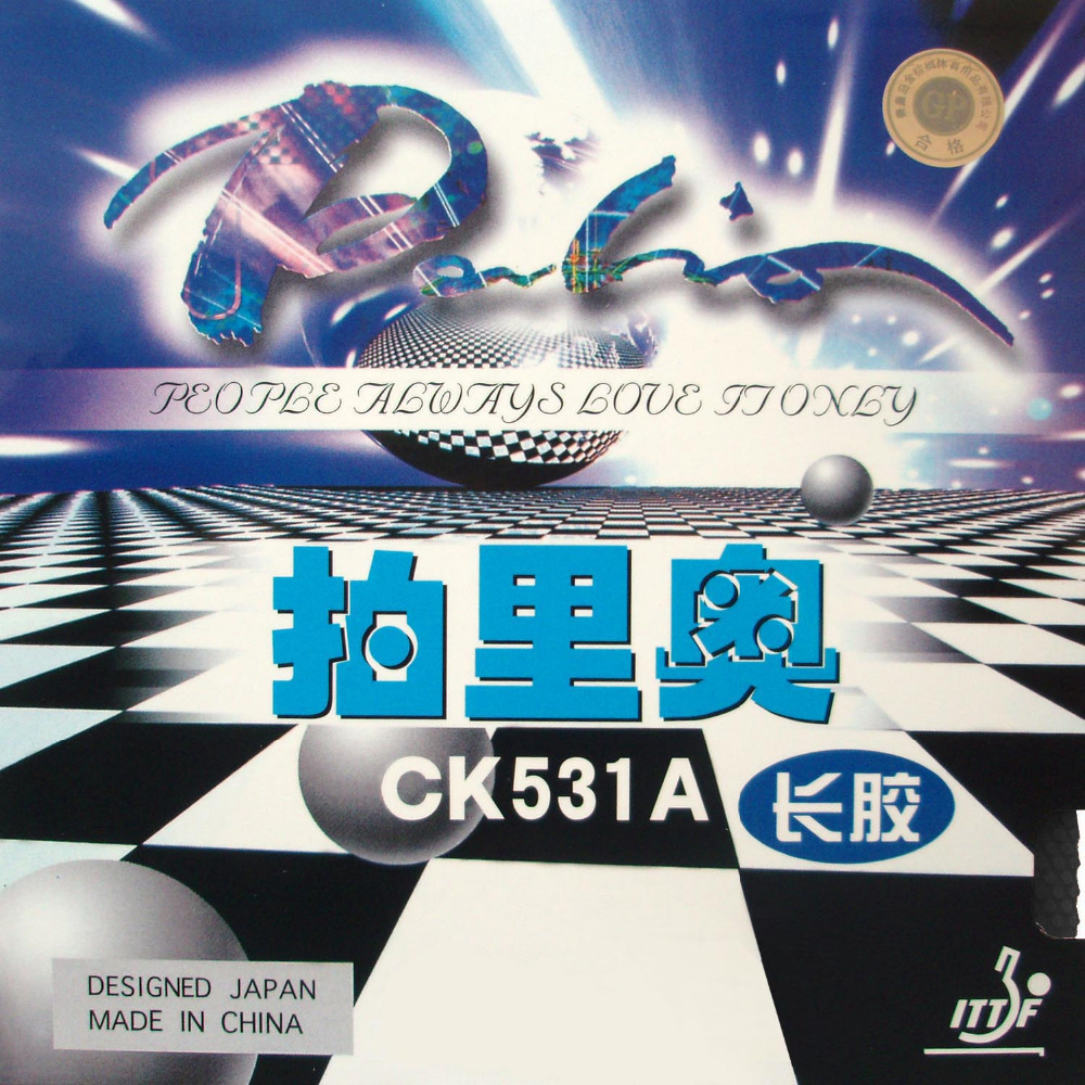 팔리오 공식 CK531A 롱 핌플 탁구 러버 빠른 공격 - Table Tennis Forehand Rubber 리뷰 및 가격