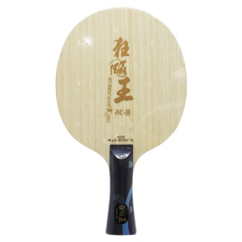 오리지널 DHS 허리케인 킹 ACB 탁구 블레이드 5+ - Table Tennis Forehand 리뷰 및 가격