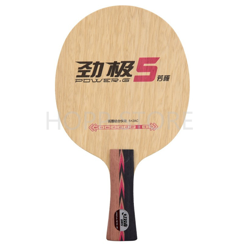 DHS 정품 탁구 배트, 탁구 블레이드 5 + 2 AL - Table Tennis Forehand 리뷰 및 가격