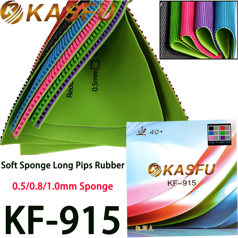 KF-915 탁구 고무 시트 긴 뾰족한 곡선 싱킹 공격 - Table Tennis Spin 리뷰 및 가격