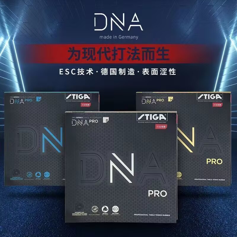 STIGA DNA PRO S DNA PRO M DNA  - Table Tennis Forehand Rubber 리뷰 및 가격