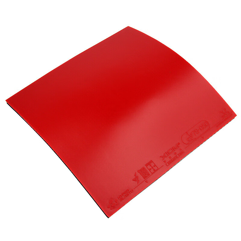 XIOM VEGA EUROPE DF 탁구 고무 루프 스 - Table Tennis Xiom 리뷰 및 가격