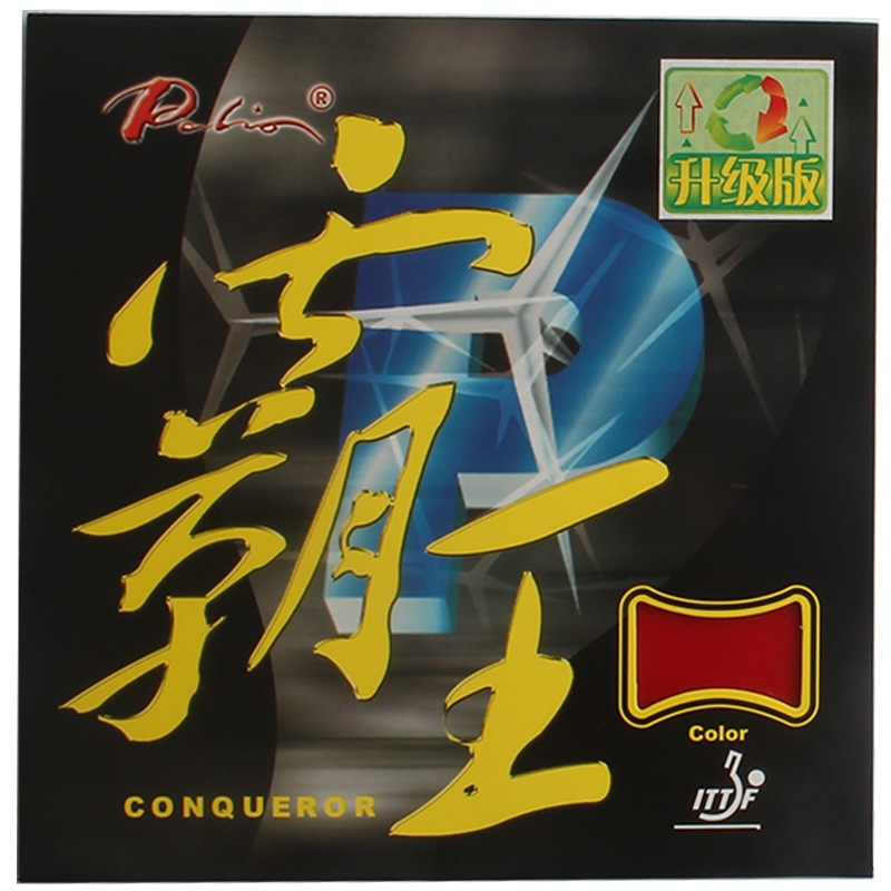 Palio Conqueror 고무 탁구 라켓, 스포츠  - Table Tennis Forehand 리뷰 및 가격