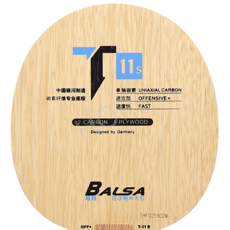 YINHE T-11 T11S (발사 경량 탄소) YIN - Table Tennis Forehand 리뷰 및 가격