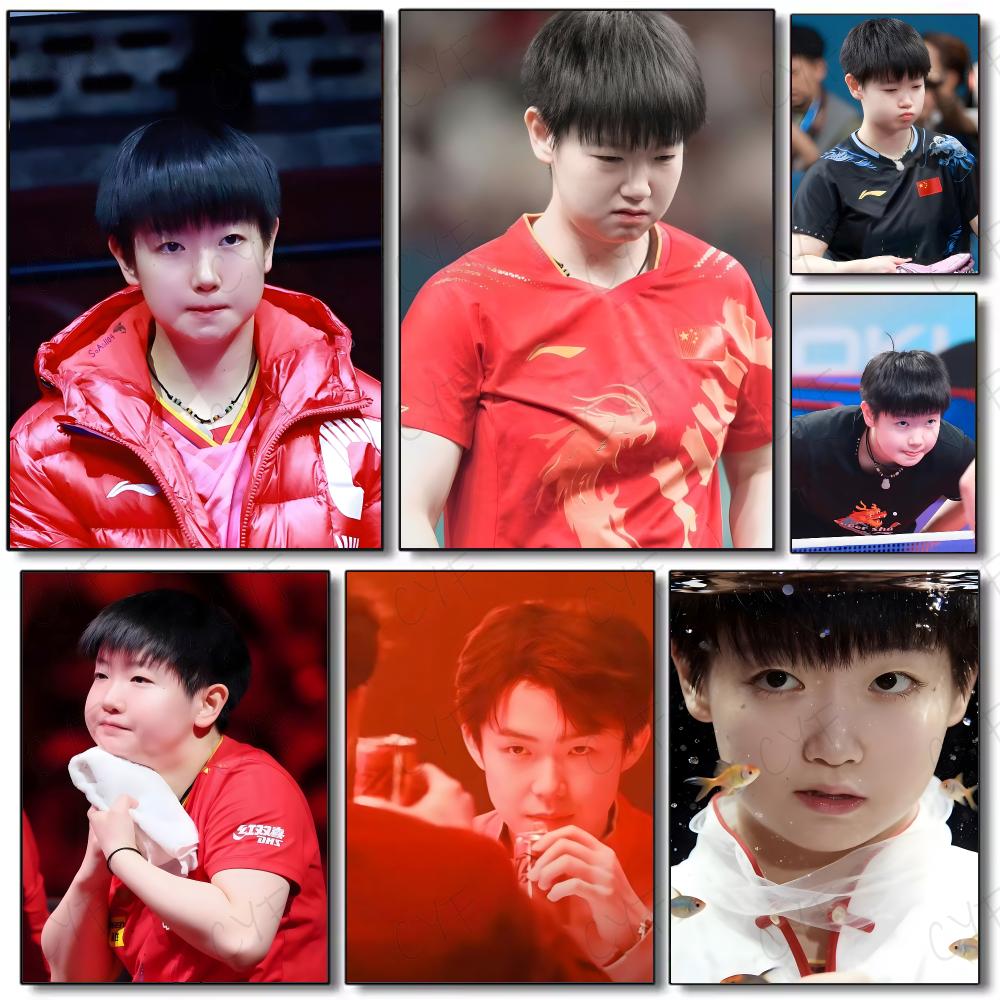 탁구 선수 Sun Yingsha 포스터 그림 벽 예술  - Table Tennis Athlete 리뷰 및 가격