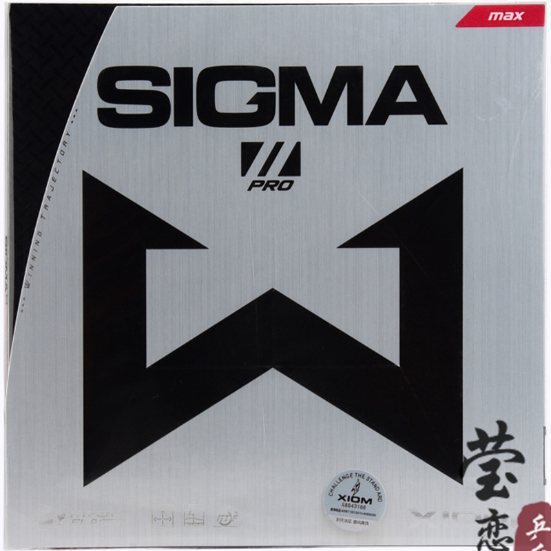 XIOM SIGMA 2 PRO 79-034 SIGMA3 - Table Tennis Xiom 리뷰 및 가격