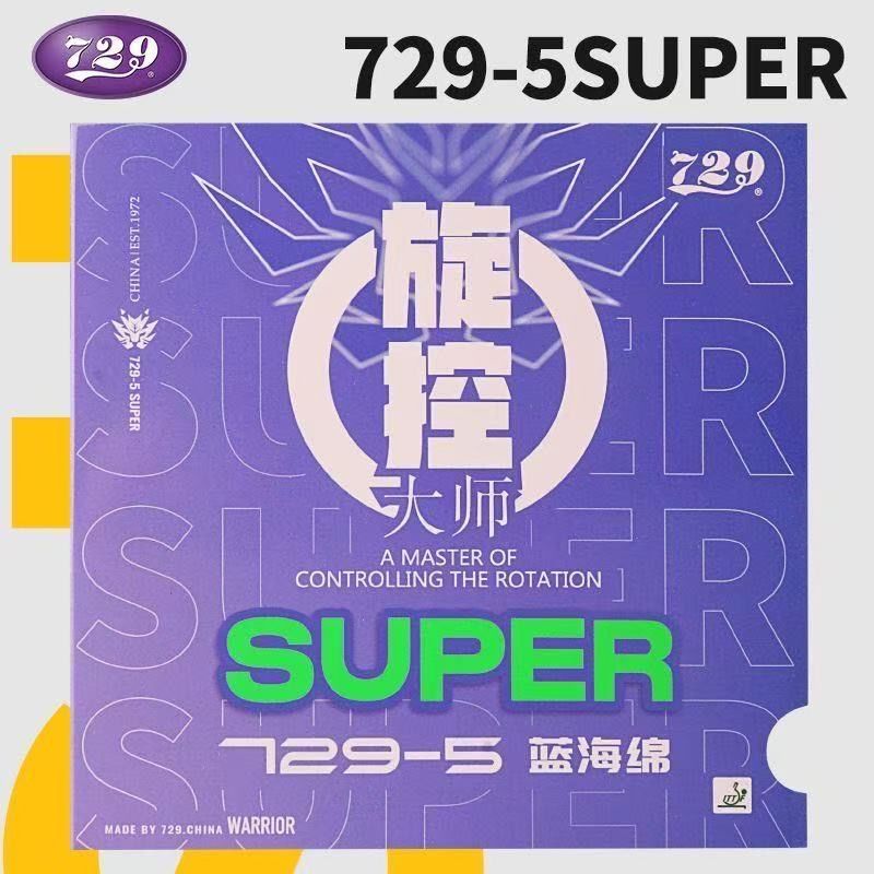 729-5 슈퍼 스핀 컨트롤 마스터 탁구 러버: 세미  - Table Tennis Spin 리뷰 및 가격