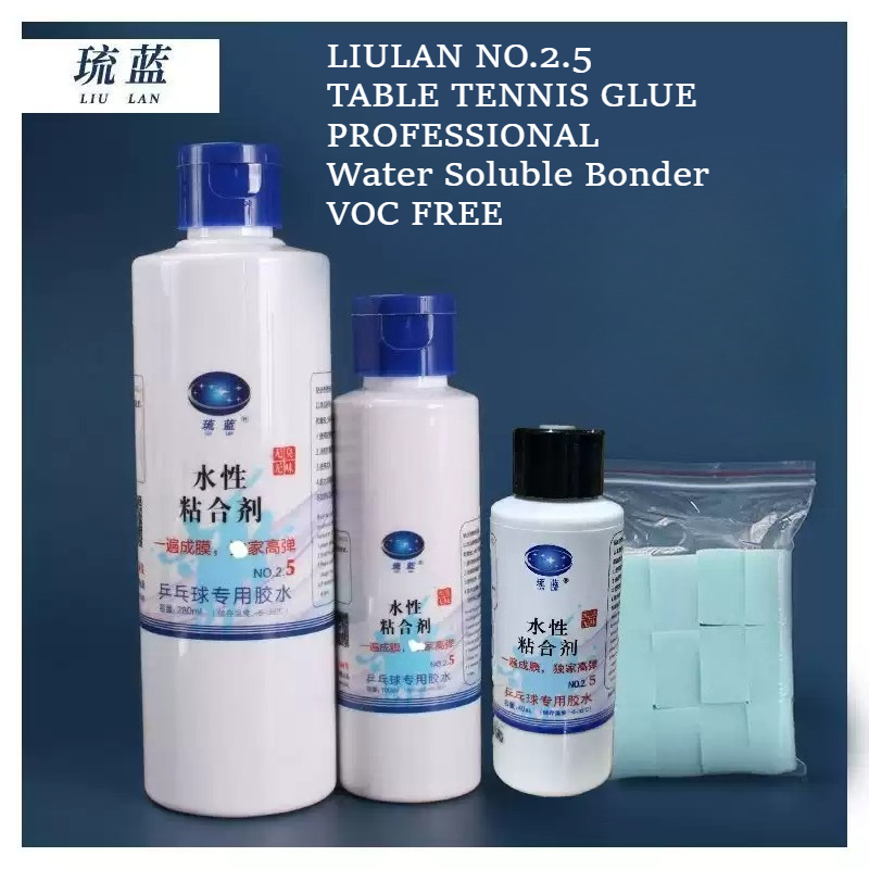 1pcs LiuLan 탁구 라켓용 수성 부스터 워터글루 - Table Tennis Xiom 리뷰 및 가격