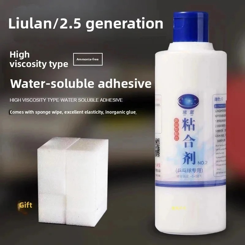 1pcs LiuLan 탁구 라켓용 수성 부스터 워터글루 - Table Tennis Xiom 리뷰 및 가격