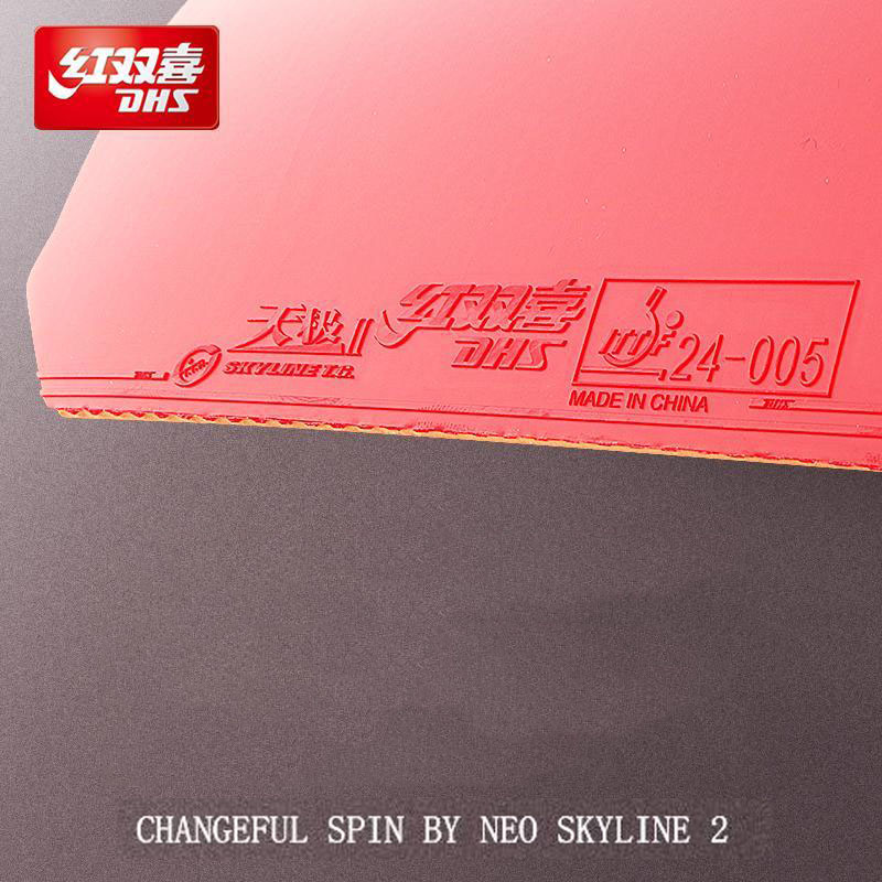 DHS NEO 스카이라인 TG 2 탁구 러버, 퀵 루프 - Table Tennis Spin 리뷰 및 가격