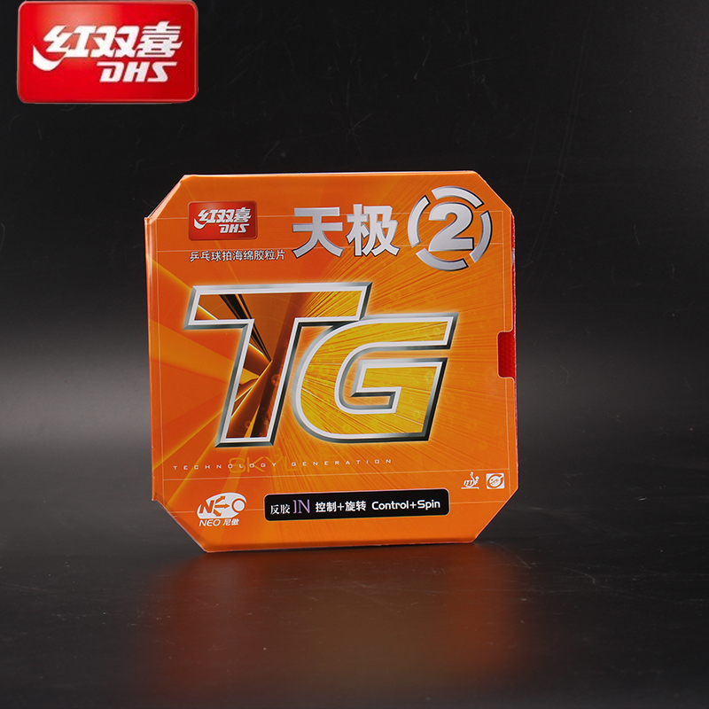 DHS NEO 스카이라인 TG 2 탁구 러버, 퀵 루프 - Table Tennis Spin 리뷰 및 가격