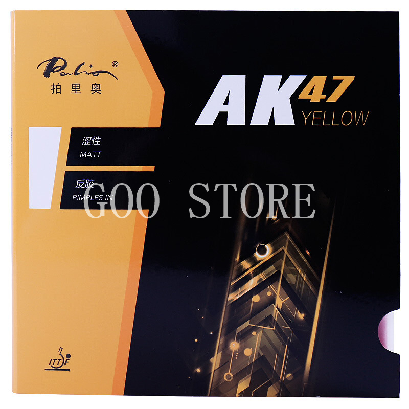 Palio AK47 탁구 고무 핍-오리지널 Palio  - Table Tennis Forehand 리뷰 및 가격